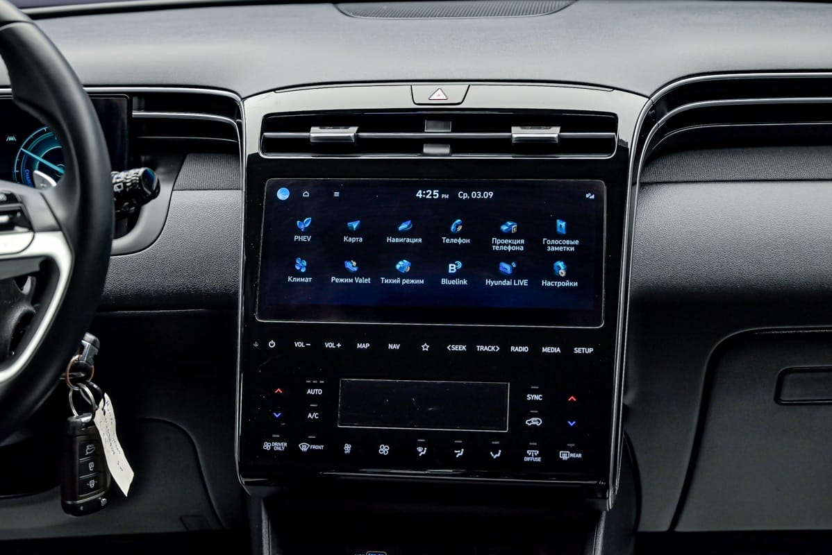 Hyundai Tucson 2022 10/14