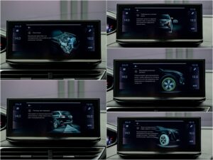 Peugeot 5008 2021 14/17