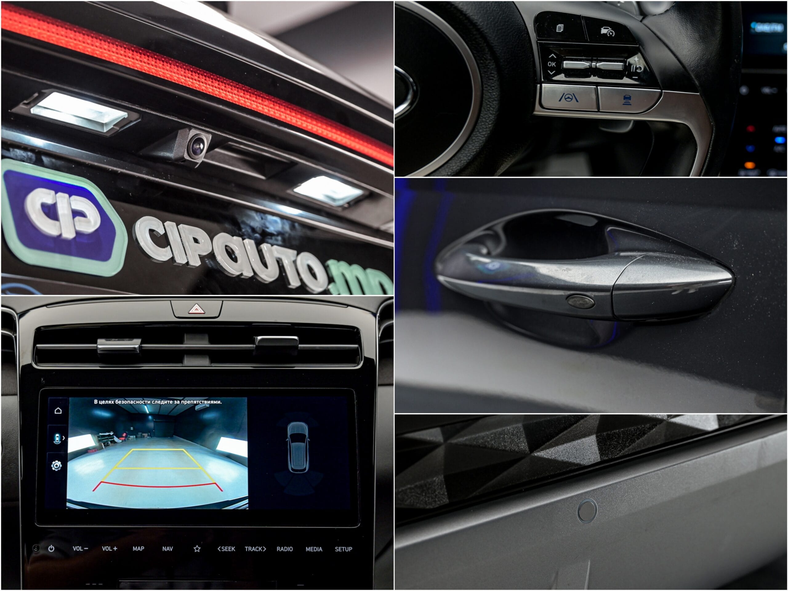 Hyundai Tucson 2022 12/15