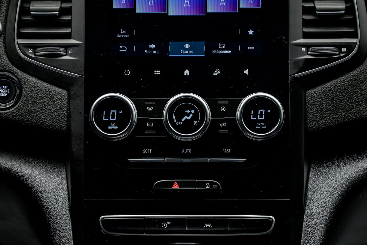 Renault Megane 2022 11/14