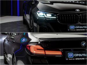 BMW 5 Series 530e2021 17/17