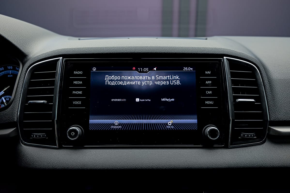 Skoda Karoq 2020 13/15