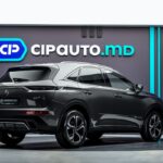 DS_Automobiles DS 7 Crossback