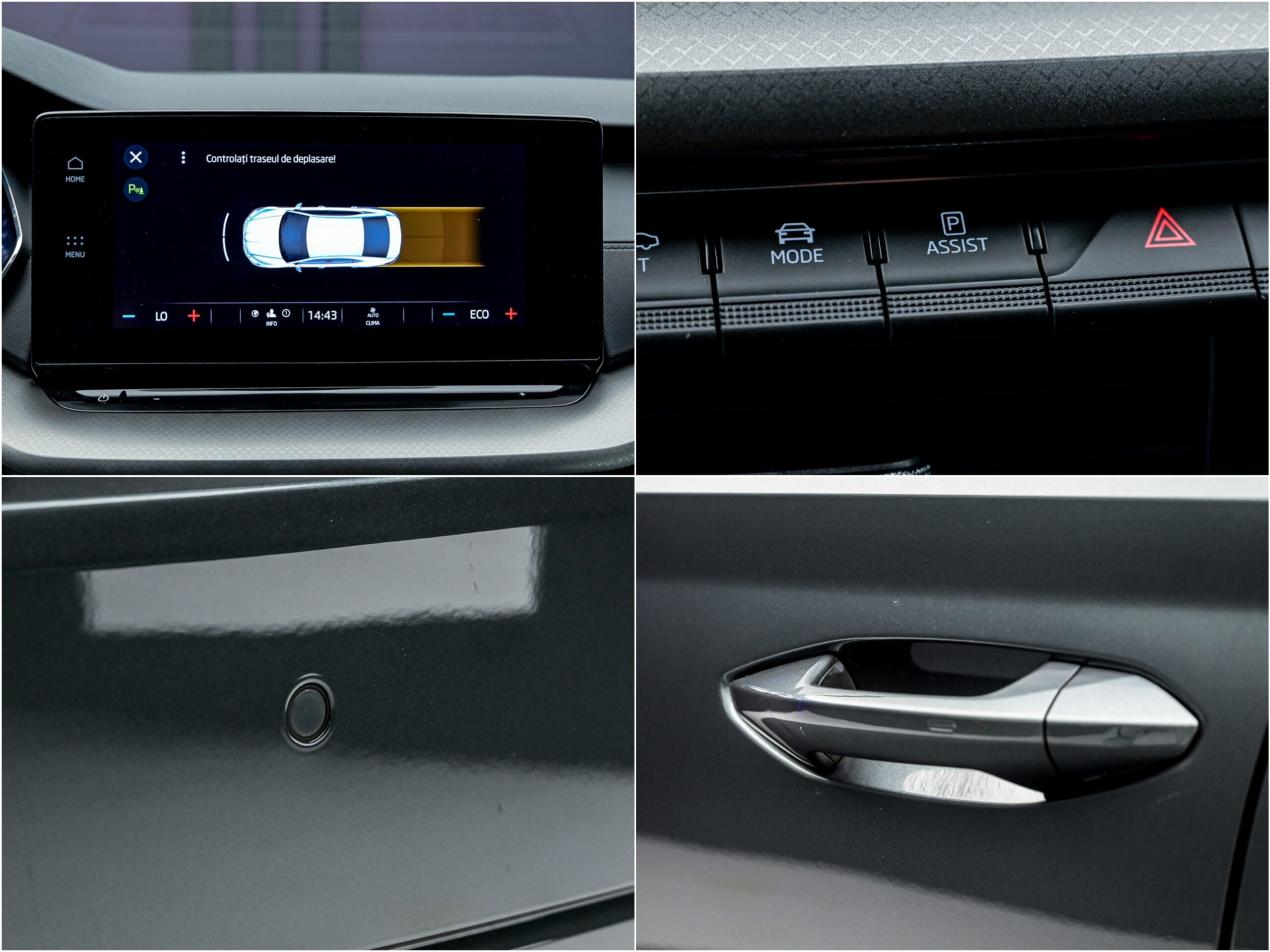 Skoda Octavia 2021 13/15