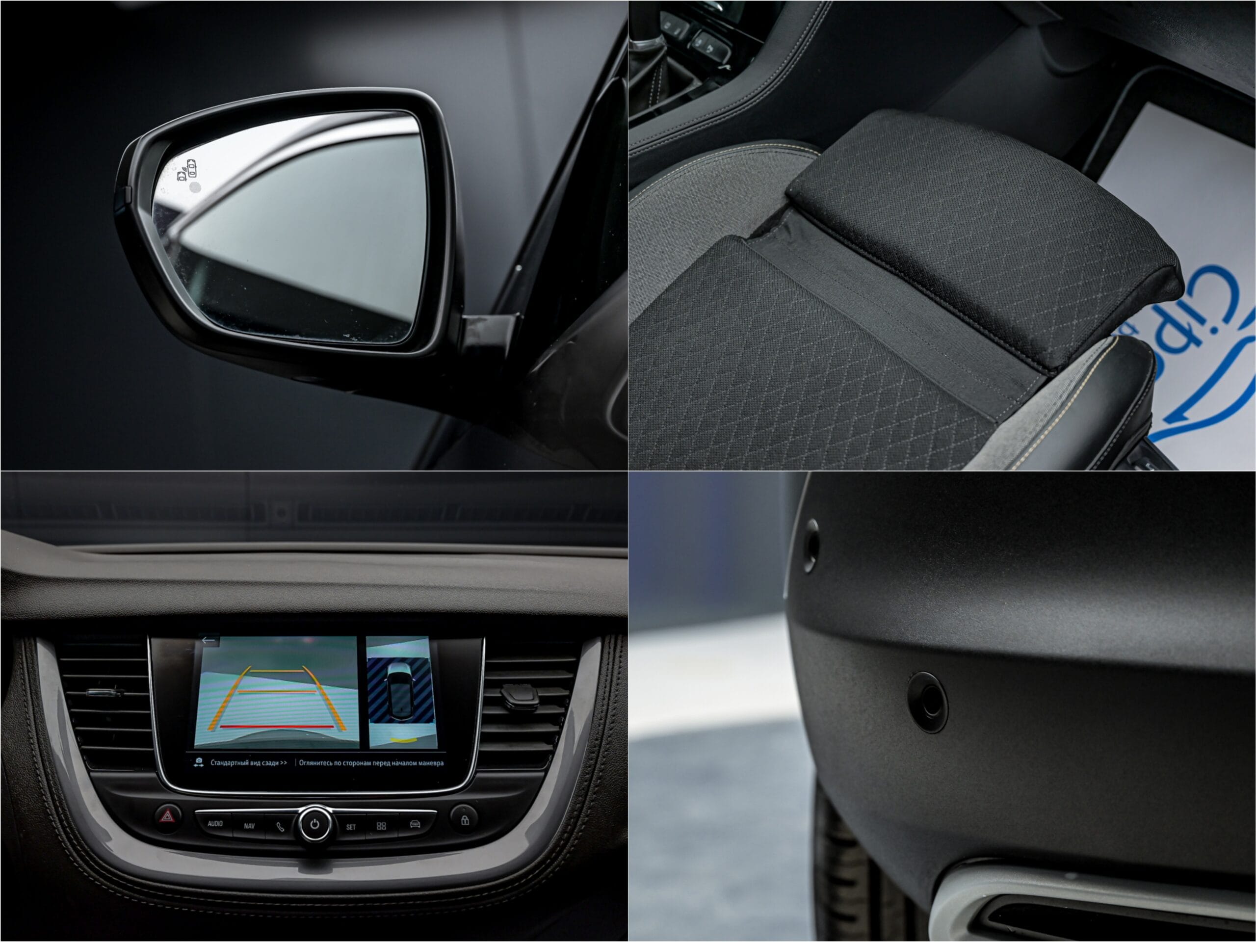 Opel Grandland X 2021 13/14