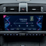 DS_Automobiles DS 7 Crossback