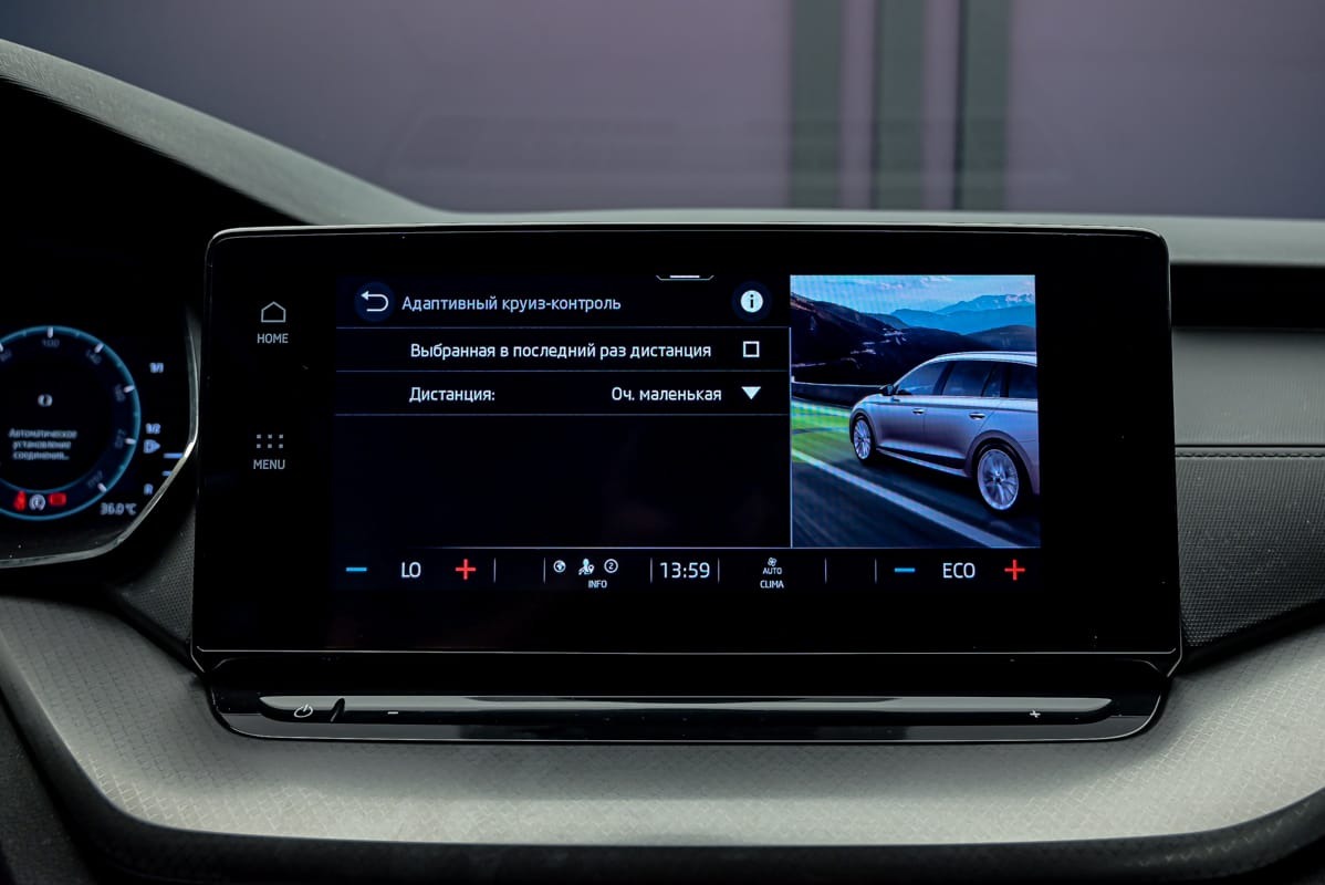 Skoda Octavia iV2021 12/17