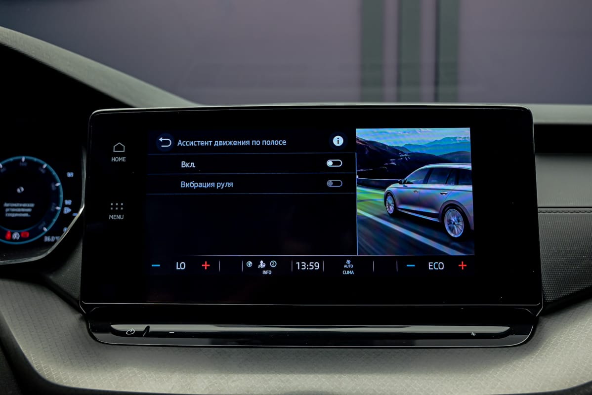 Skoda Octavia iV2021 13/17