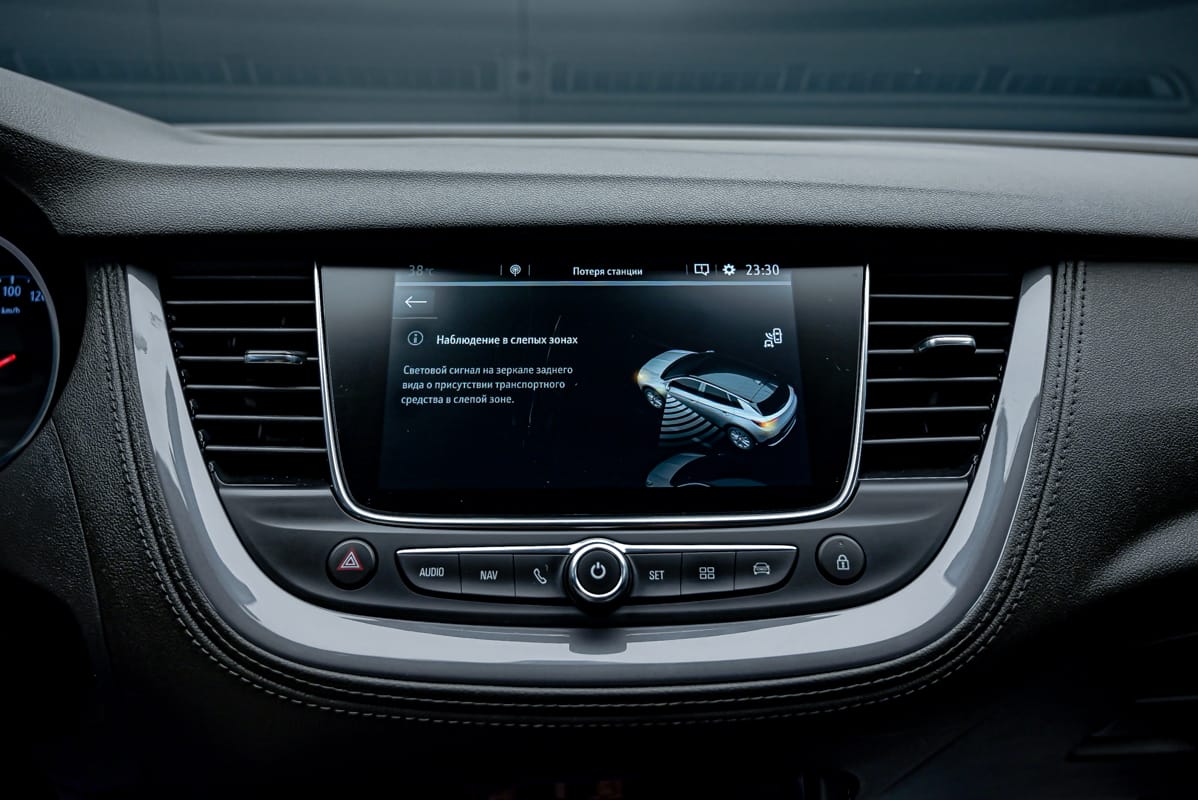 Opel Grandland X 2021 13/17