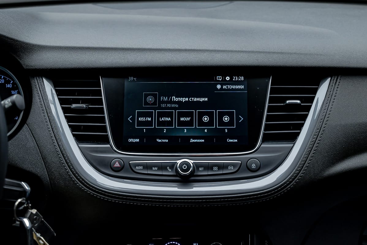 Opel Grandland X 2021 10/17