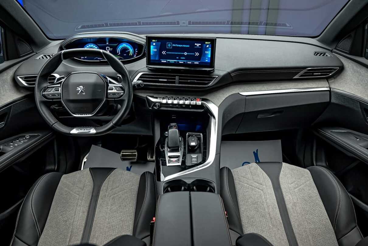 Peugeot 3008 2020 5/17