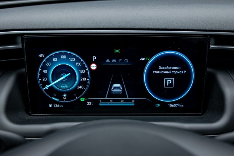 Hyundai Tucson 2021 8/15