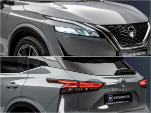 Nissan Qashqai 2022 15/15