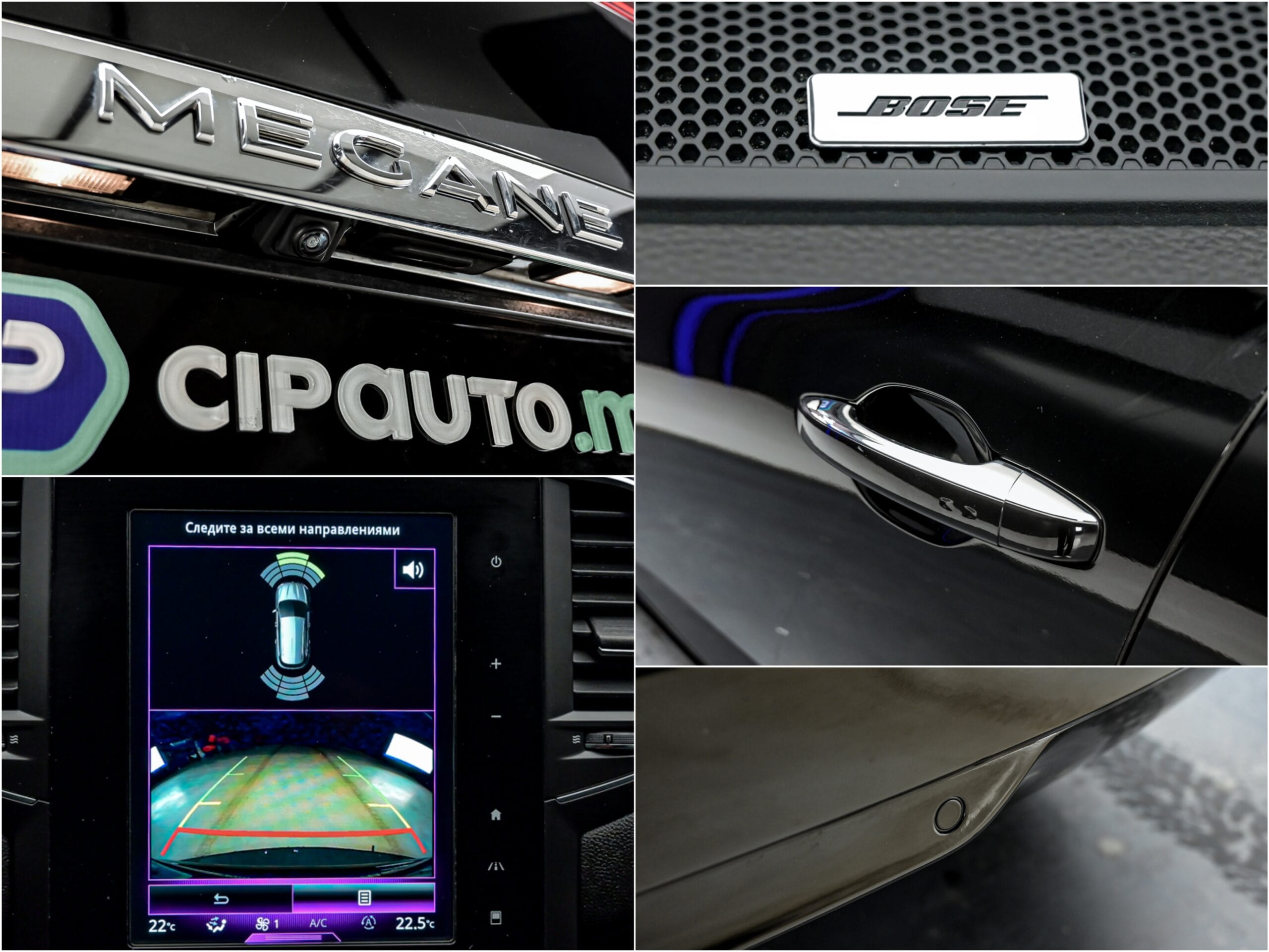 Renault Megane 2016 12/13