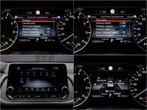 Nissan Qashqai 2023 14/16