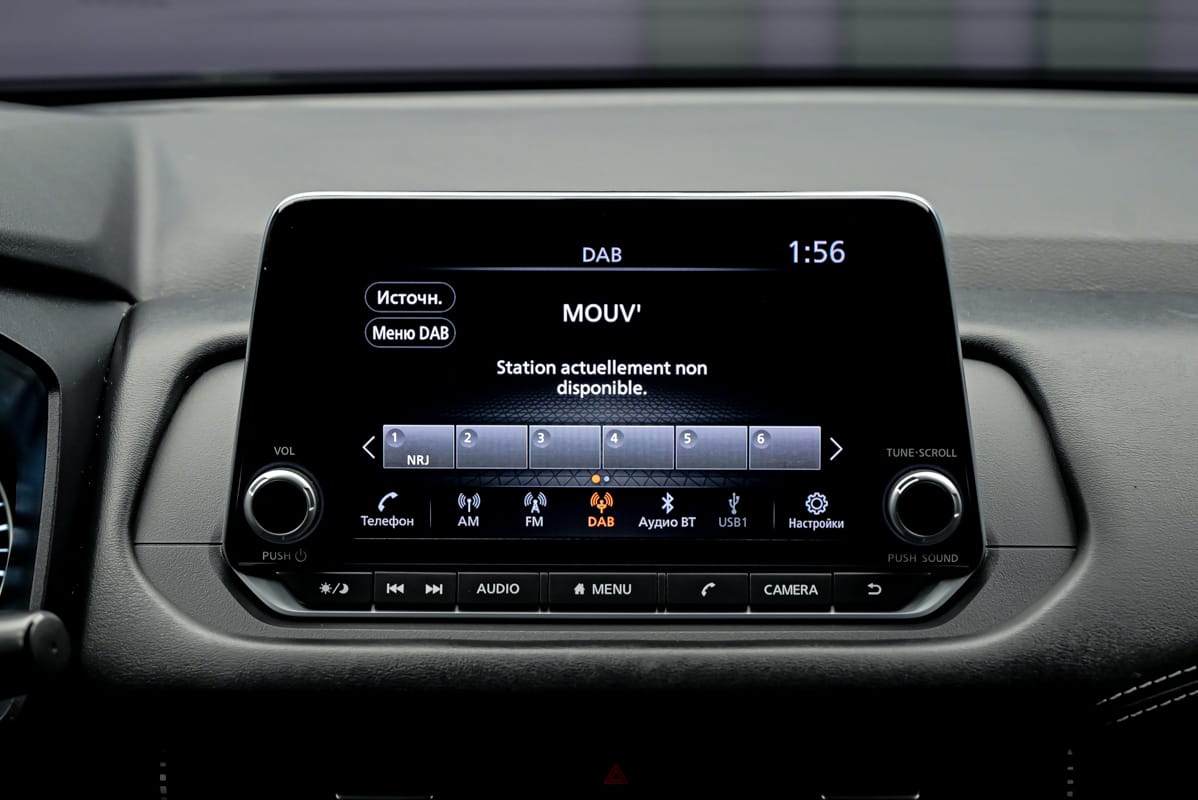 Nissan Qashqai 2023 10/16