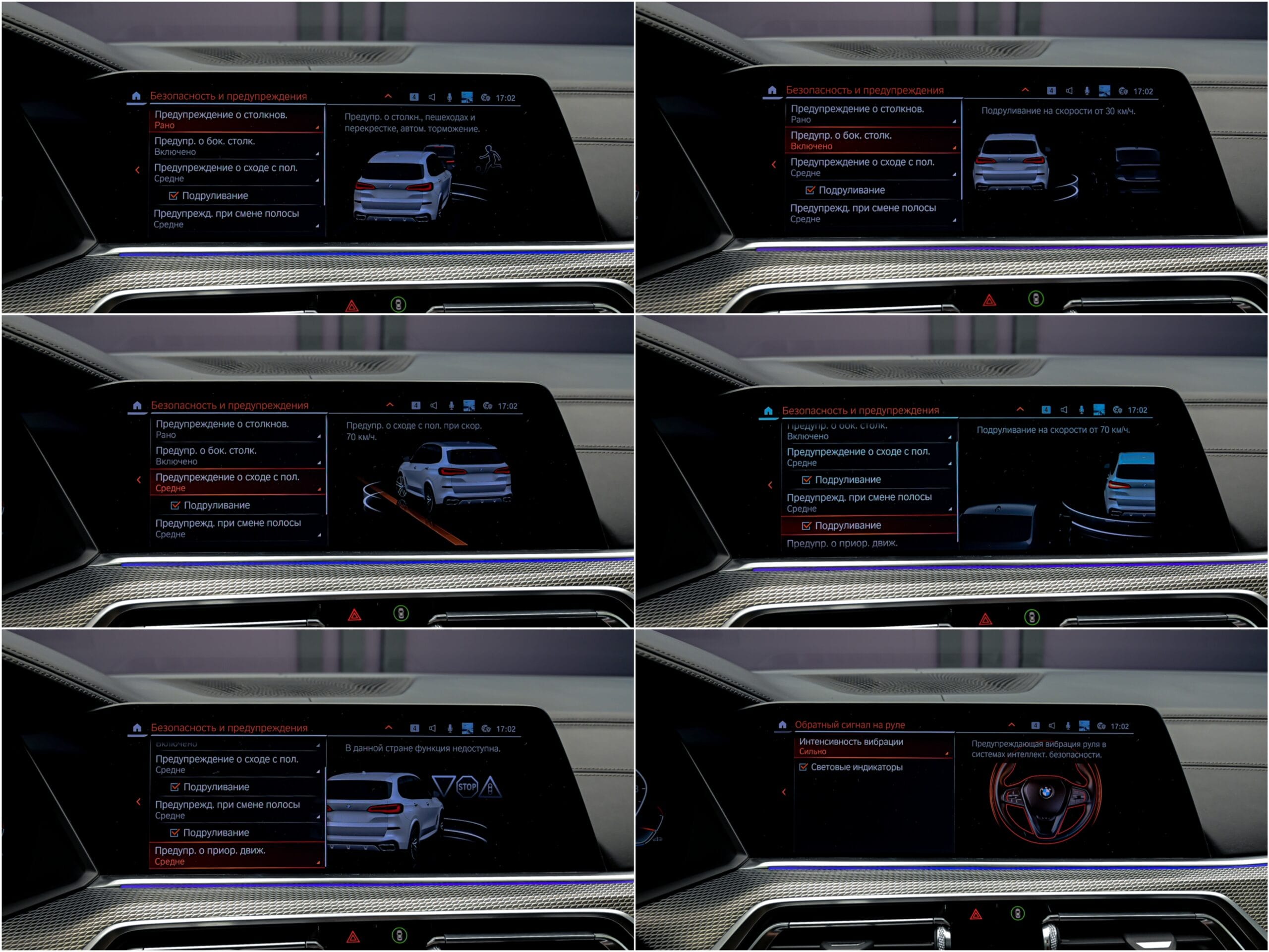 BMW X5 40i2019 13/16