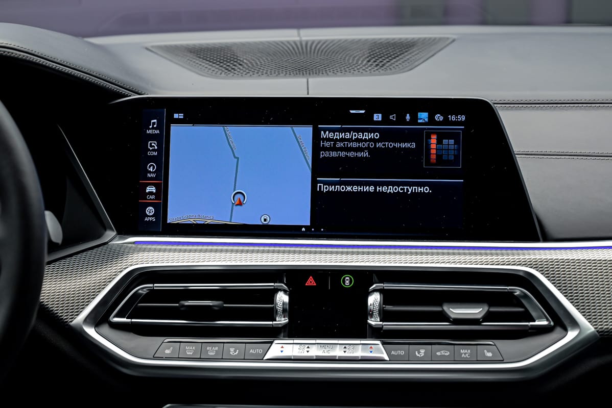 BMW X5 40i2019 10/16