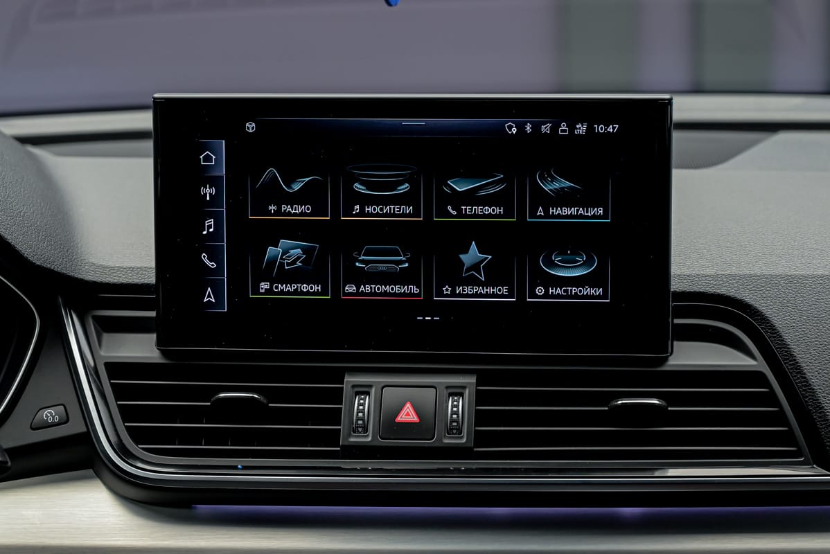 Audi Q5 Sportback 2021 10/17