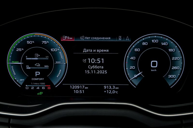 Audi Q5 Sportback 2021 8/17