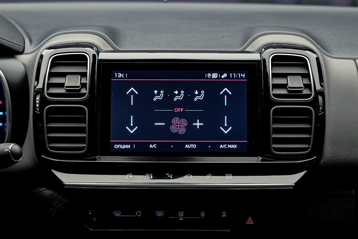 Citroen C5 Aircross 2020 10/15