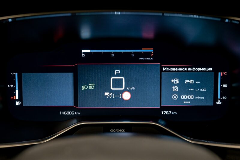 Citroen C5 Aircross 2020 8/15