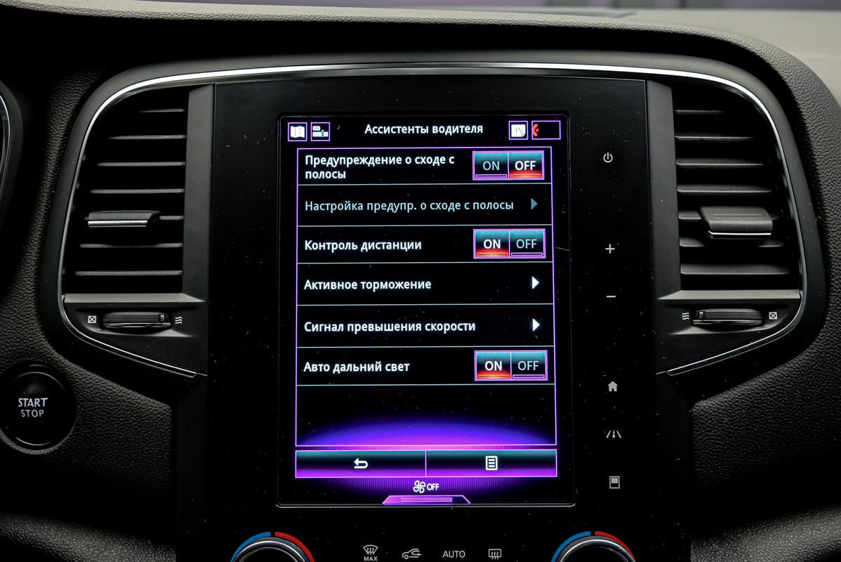 Renault Megane 2019 12/15