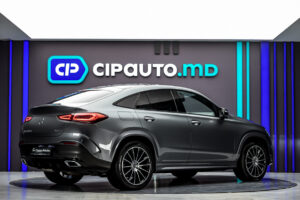 Mercedes-Benz GLE Coupe 2022 3/15
