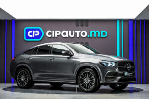 Mercedes-Benz GLE Coupe 2022 4/15