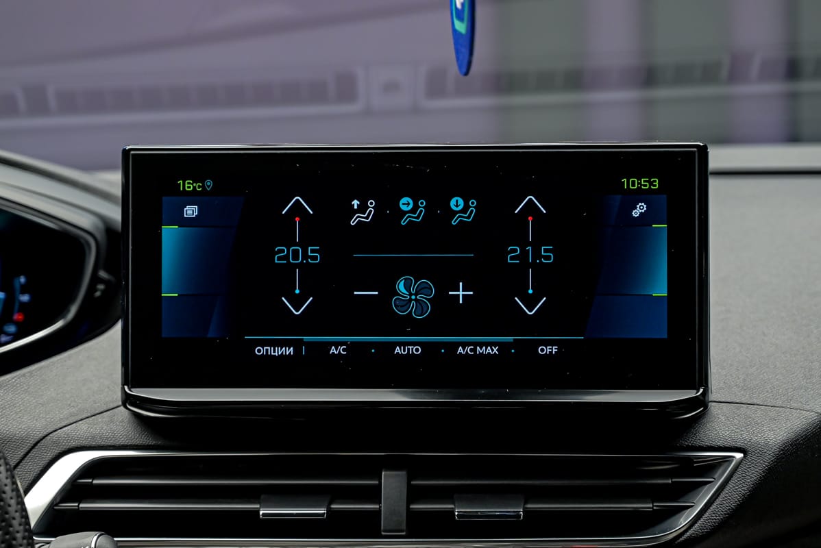 Peugeot 3008 2021 10/15