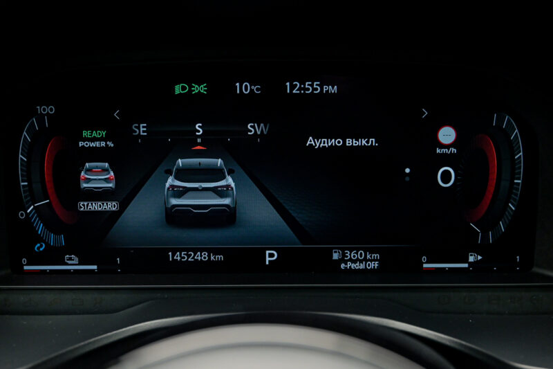 Nissan Qashqai 2023 8/15