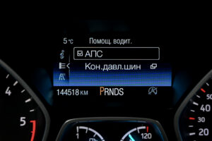 Ford Kuga 2018 14/16