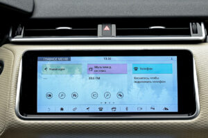 Land Rover Range Rover Velar D1802018 10/15