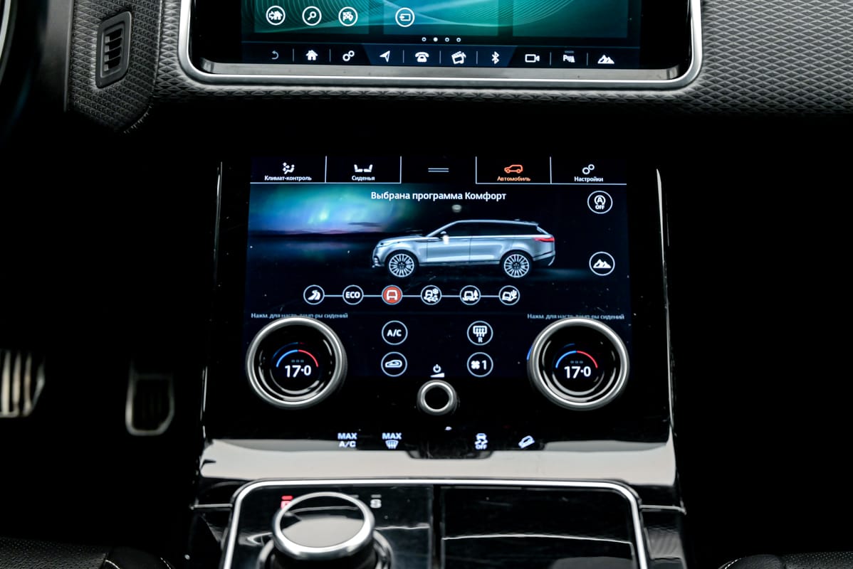 Land Rover Range Rover Velar D1802017 11/15