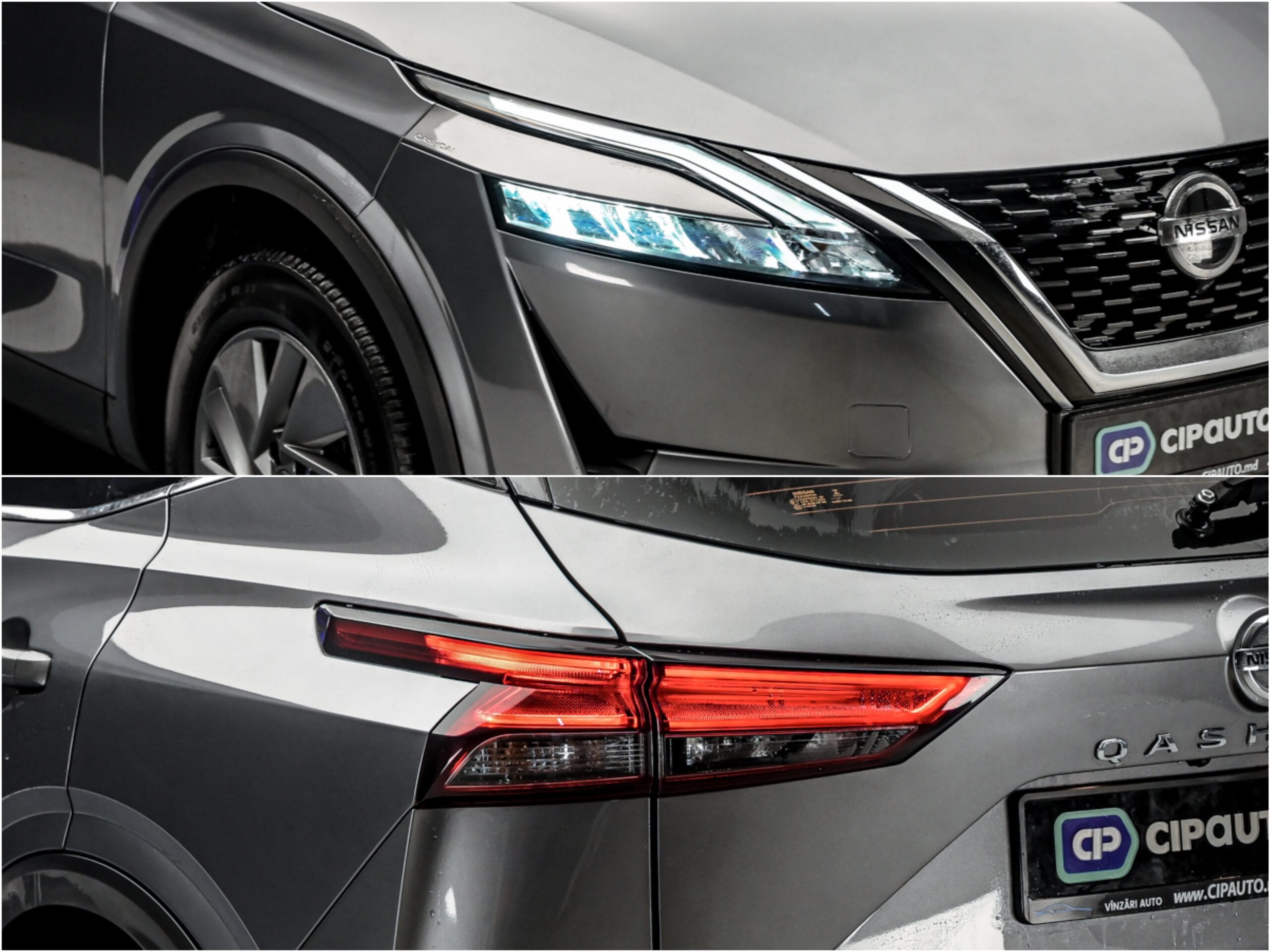 Nissan Qashqai 2022 13/13