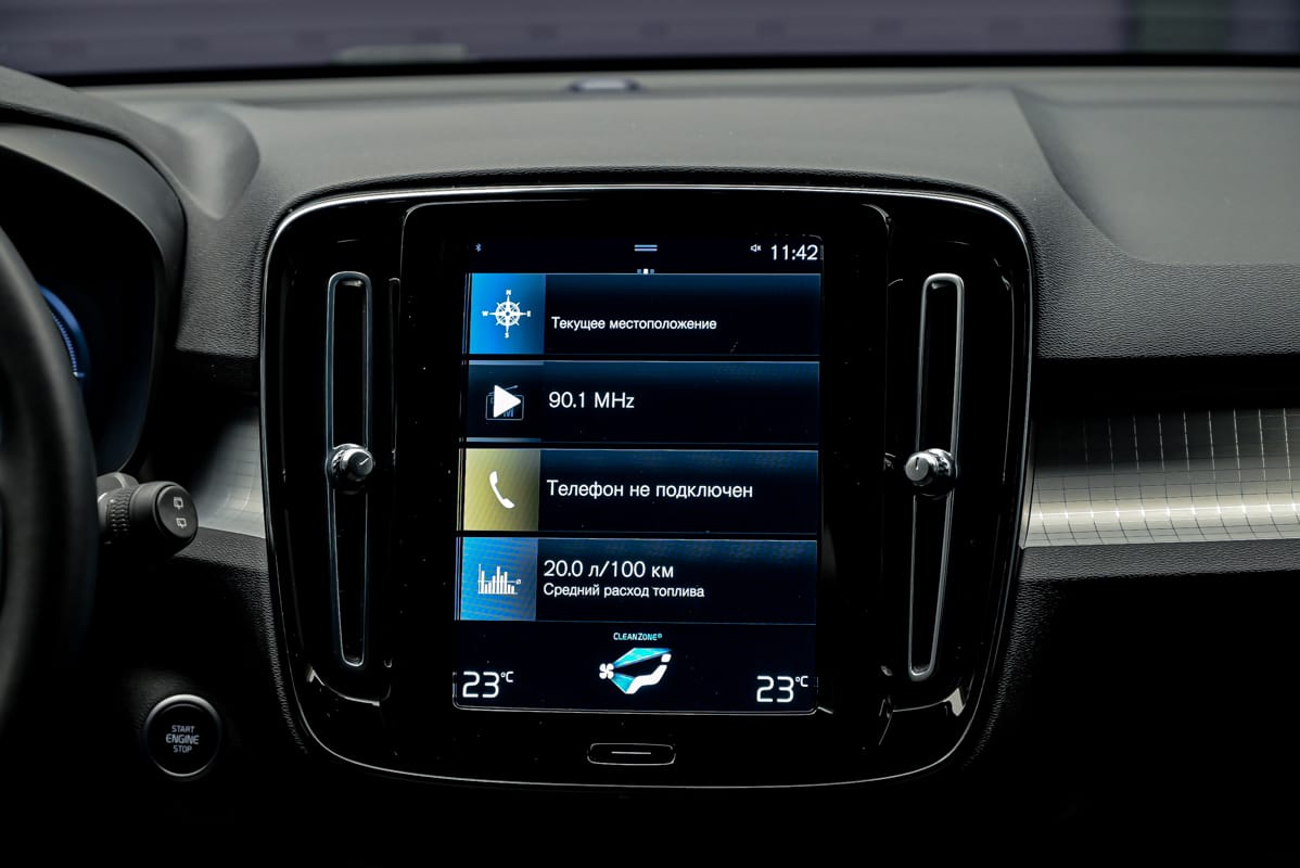 Volvo XC40 2022 10/16