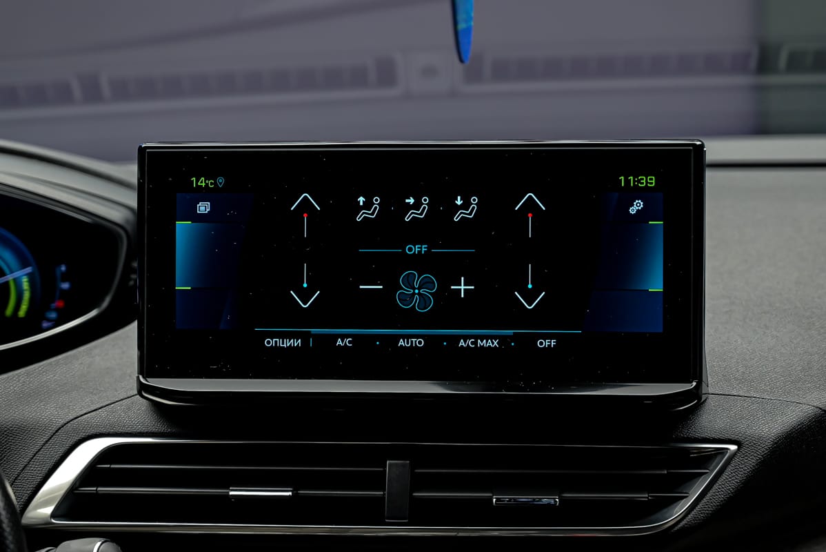 Peugeot 3008 2021 10/15