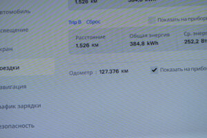 Tesla Model S 100D2018 8/13