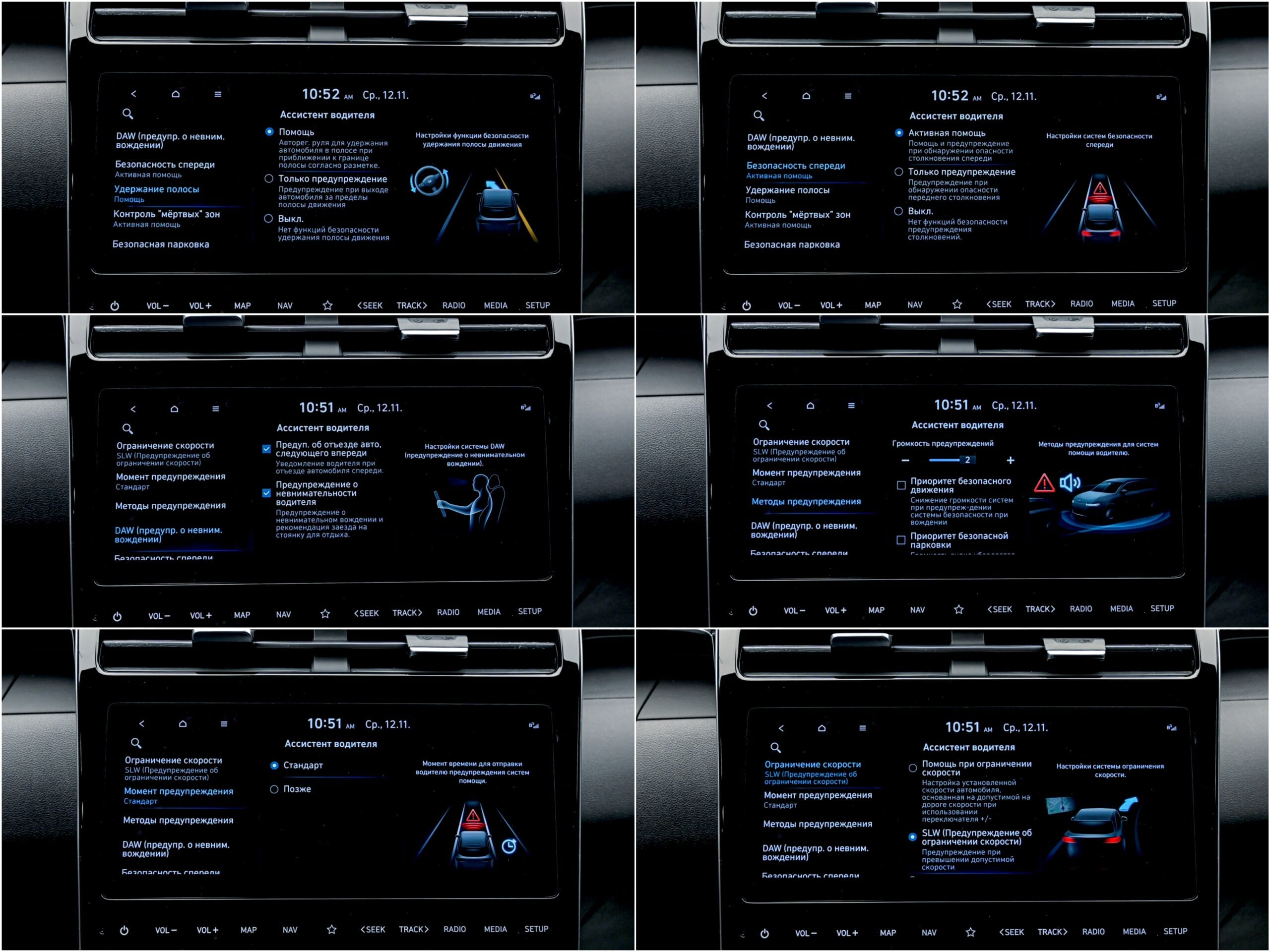 Hyundai Tucson 2021 12/13