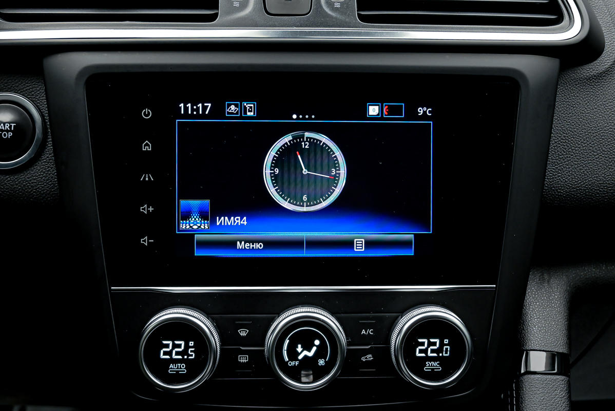 Renault KADJAR 2020 10/15