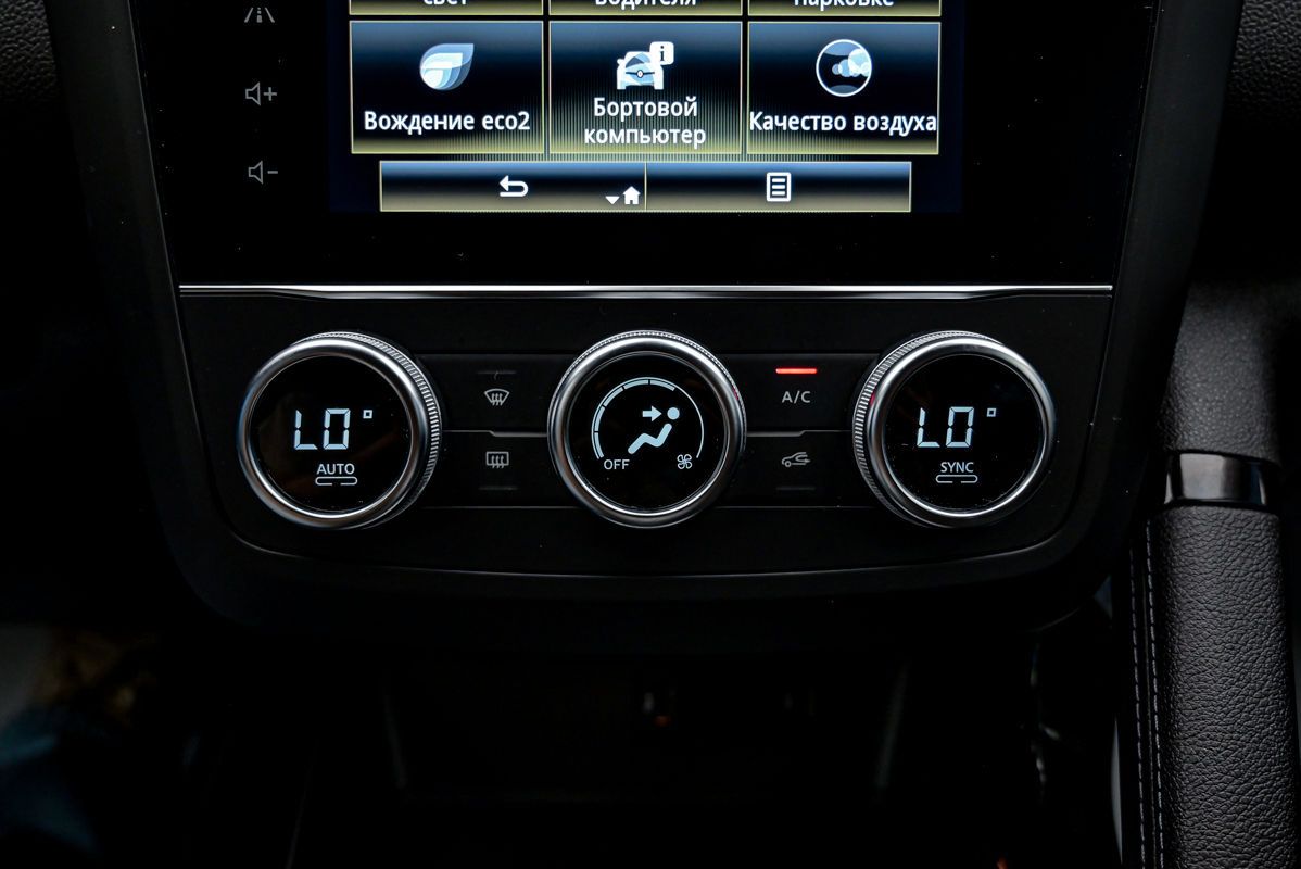 Renault KADJAR 2020 11/15