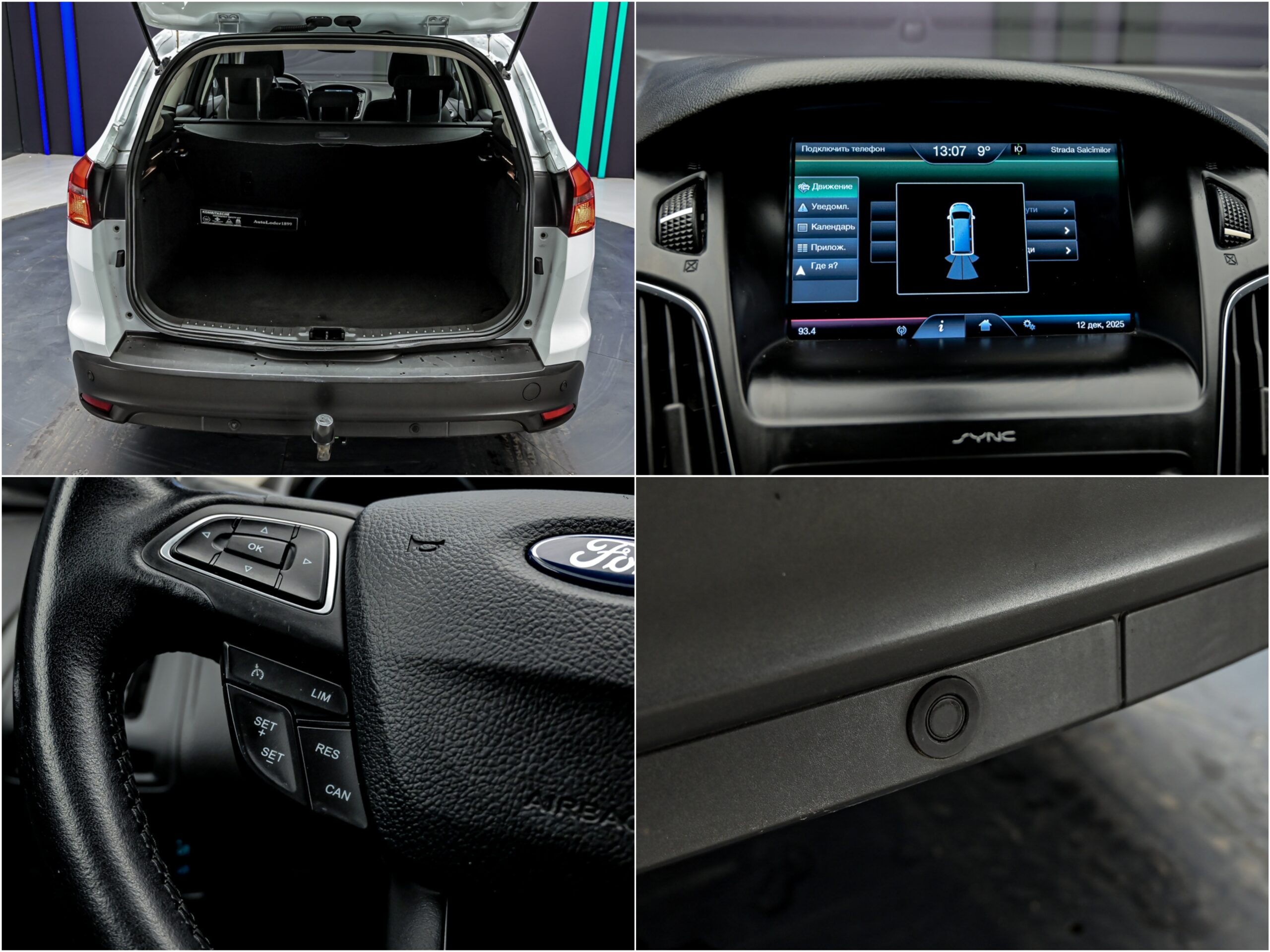 Ford Focus 2016 13/13