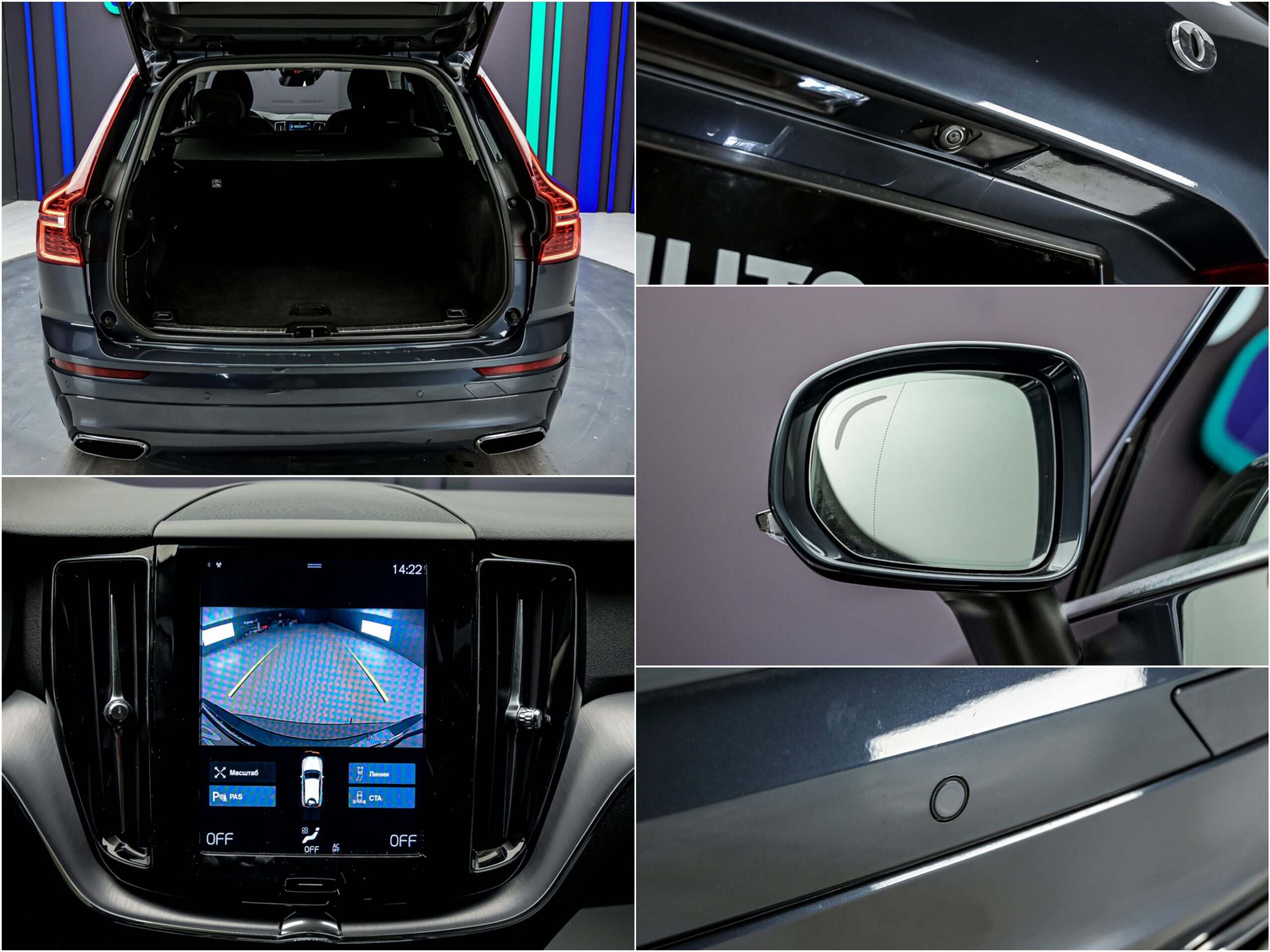 Volvo XC60 2020 13/14
