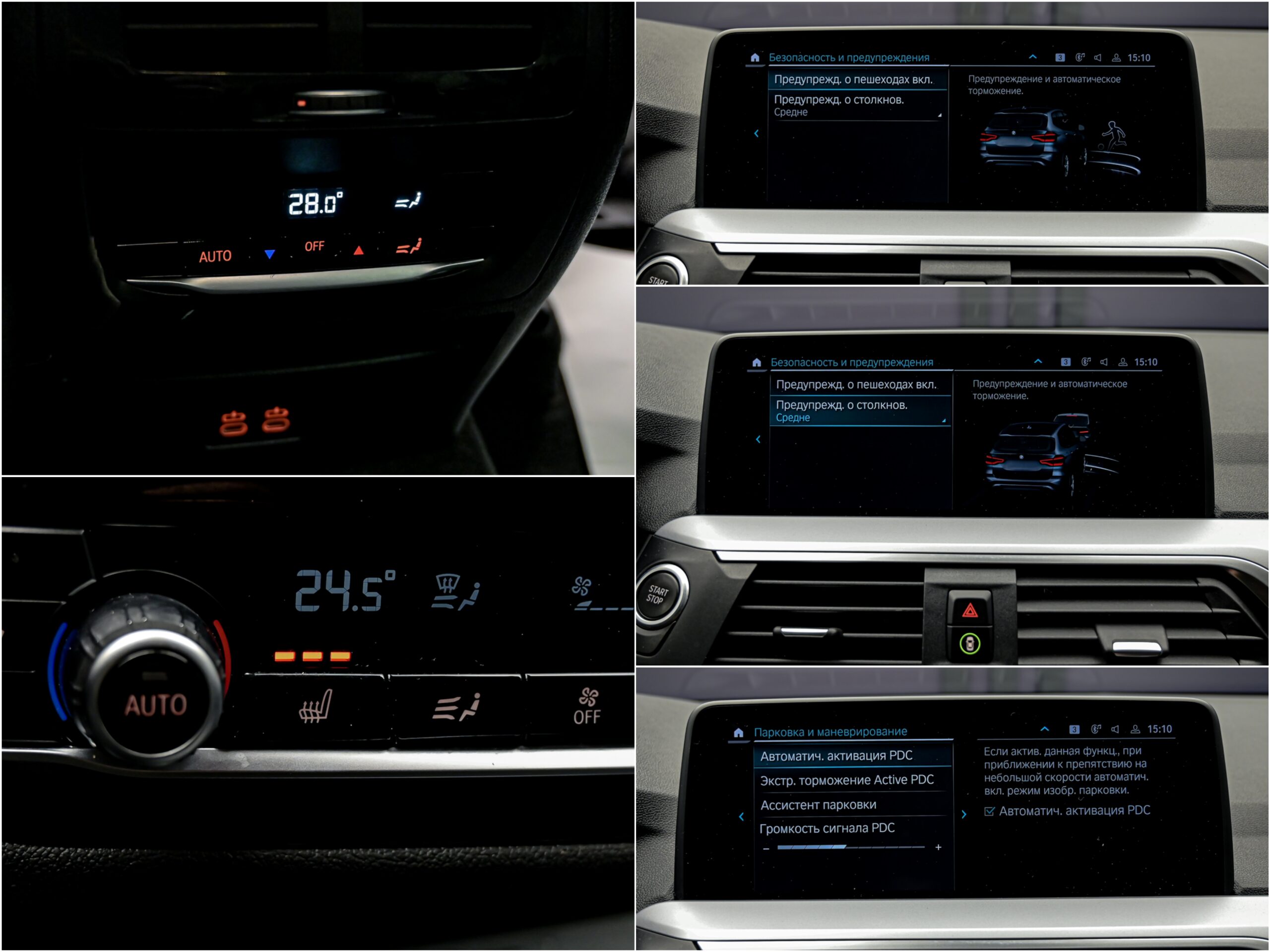 BMW X3 30e2021 13/15