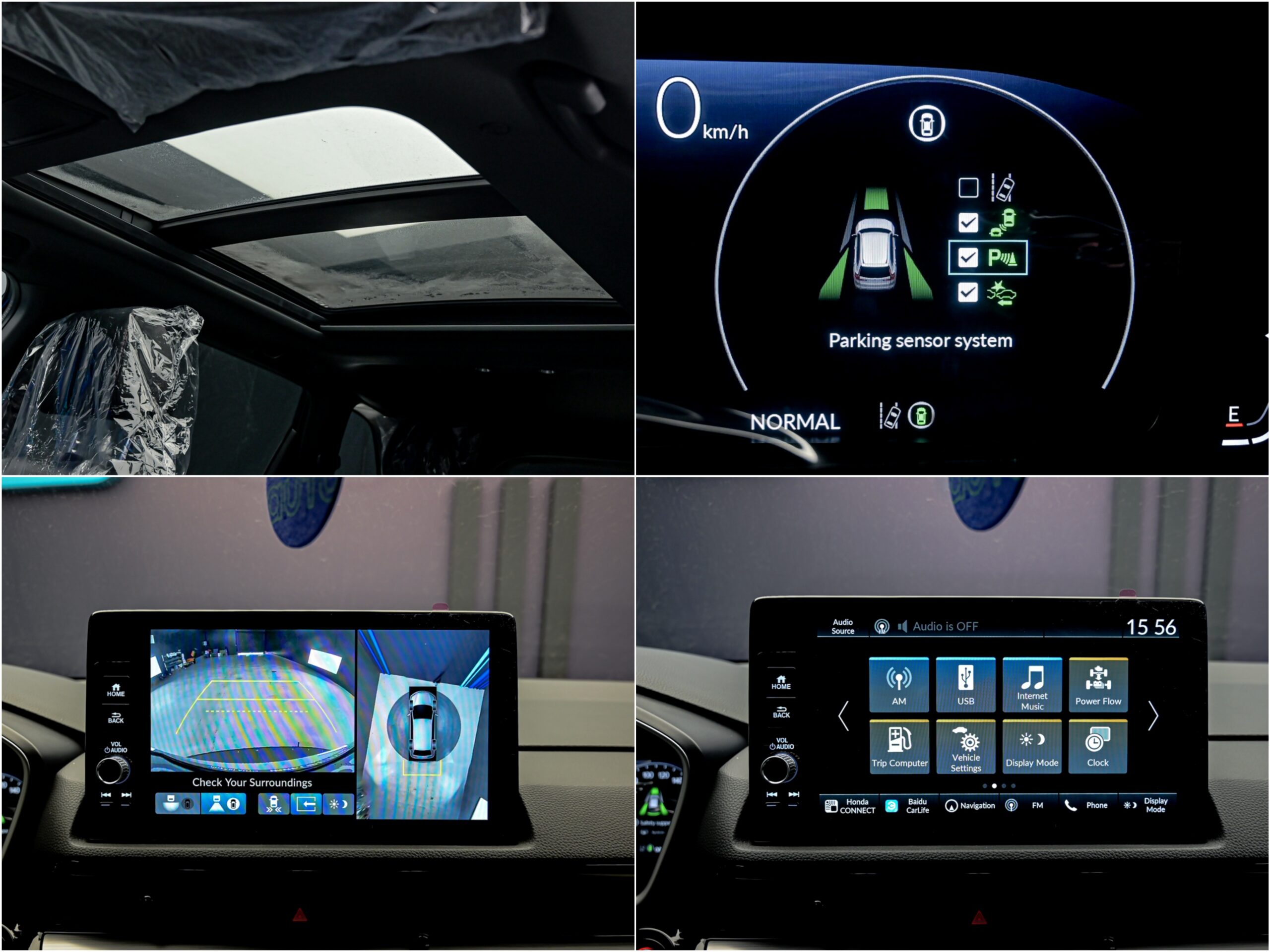 Honda CR-V 2025 13/17