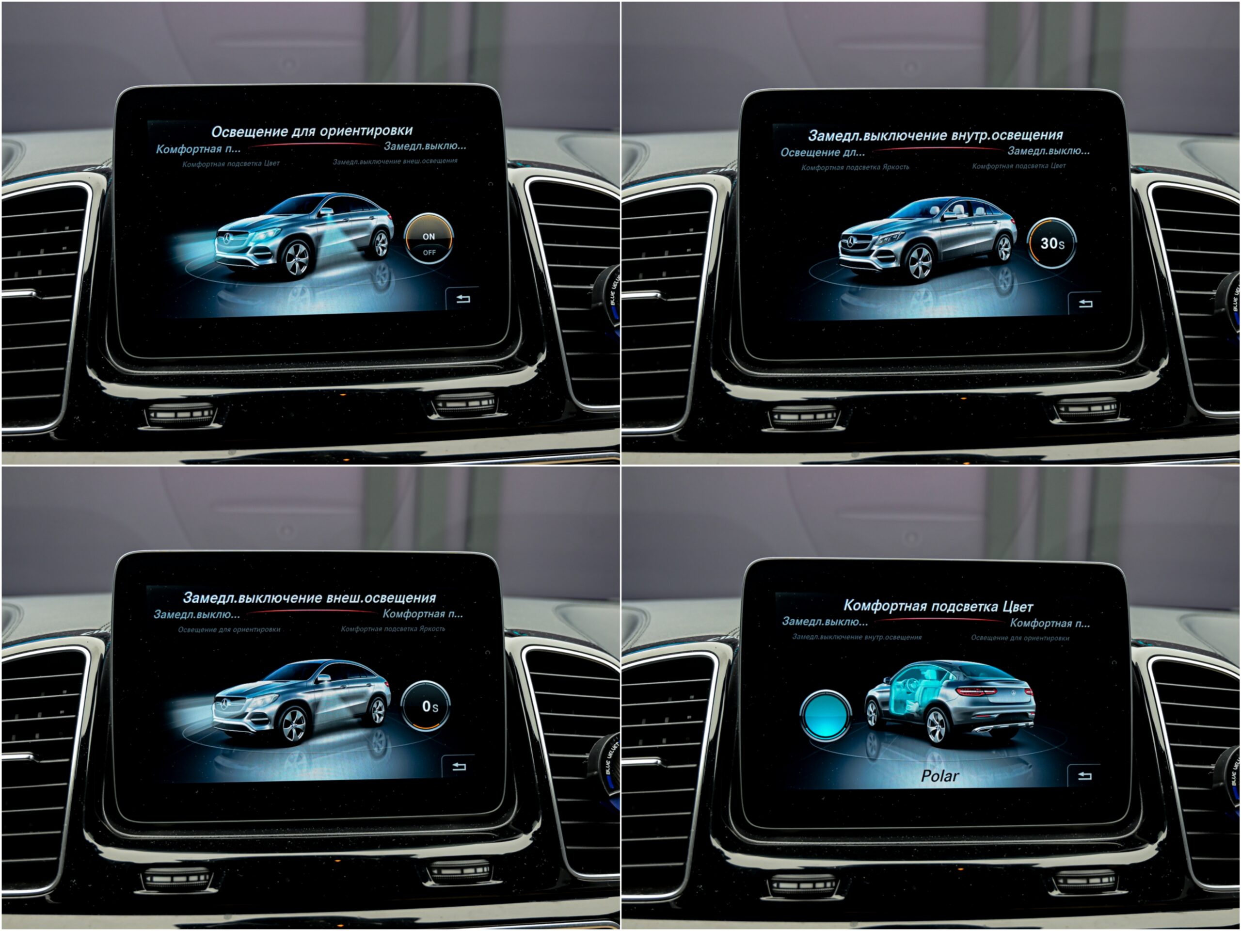 Mercedes-Benz GLE Coupe 2017 12/15