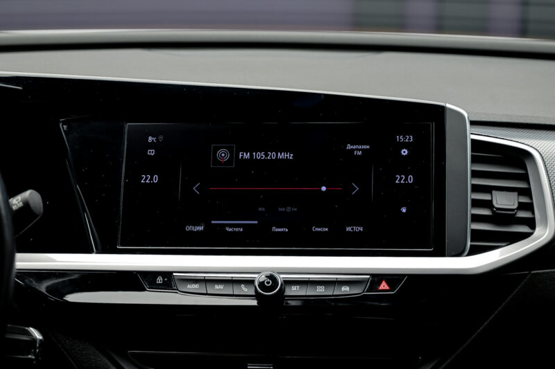 Opel Grandland X 2023 8/15