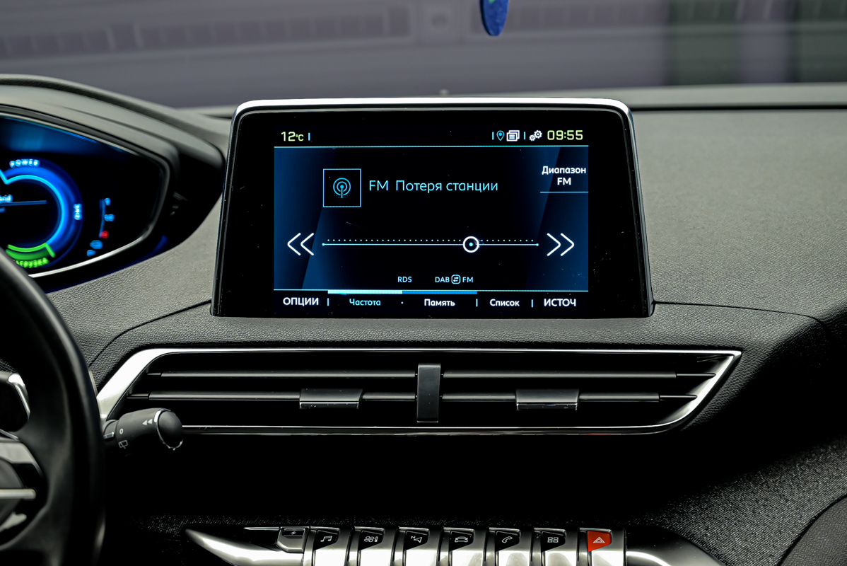 Peugeot 3008 2020 10/15