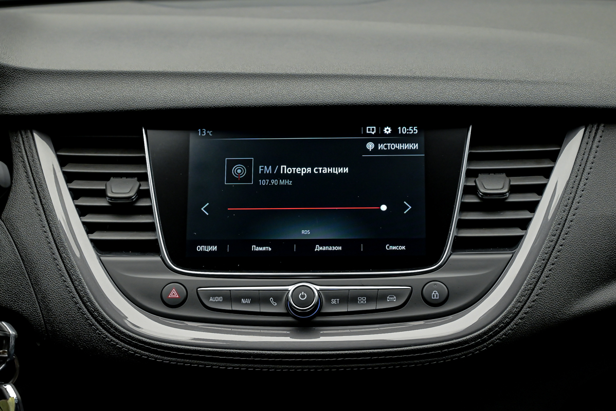 Opel Grandland X 2020 10/16