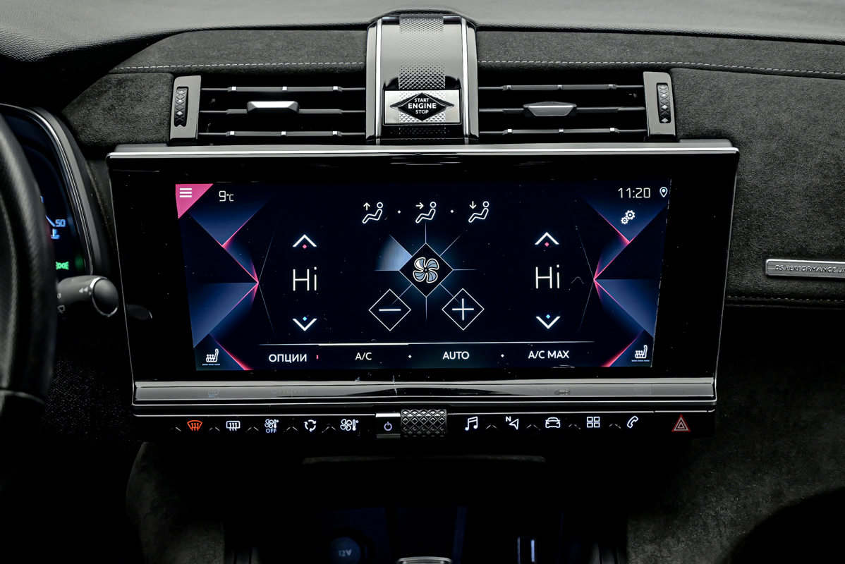 DS_Automobiles DS 7 Crossback 2020 10/14